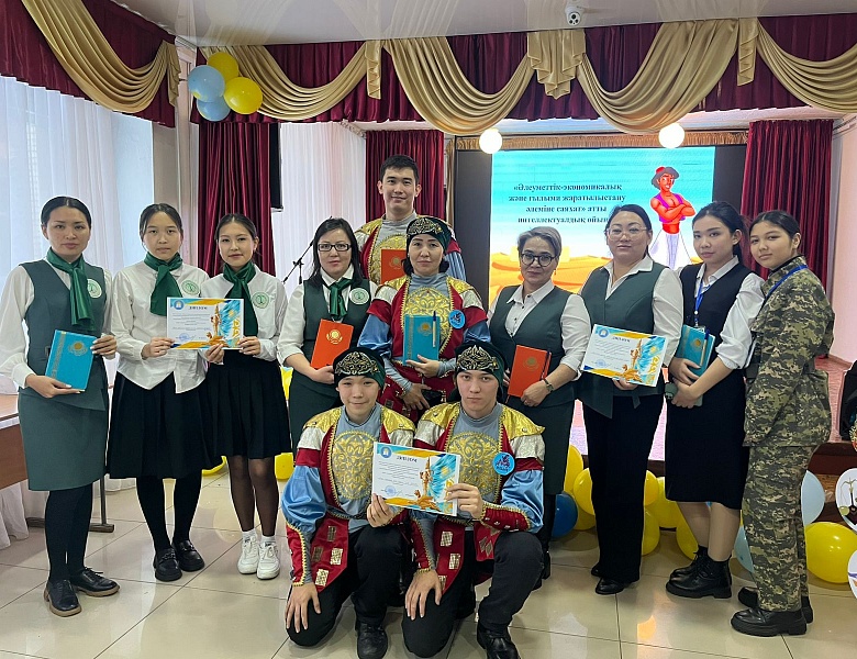 Интеллектуальная игра