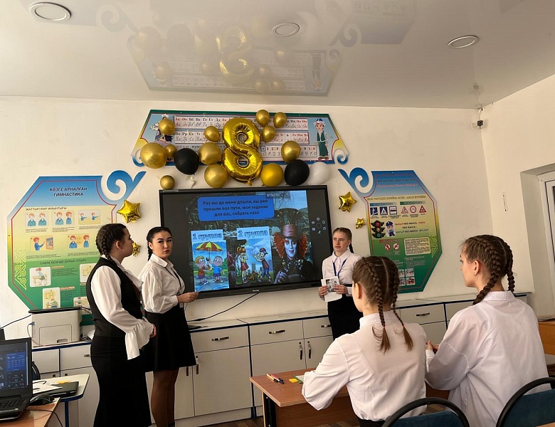 Worldskills VKGK -2025