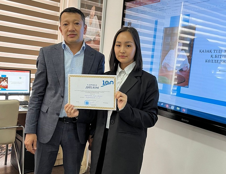 По казахскому языку и литературе среди обучающихся  Внутриколледжная олимпиада имени К. Битибаевой