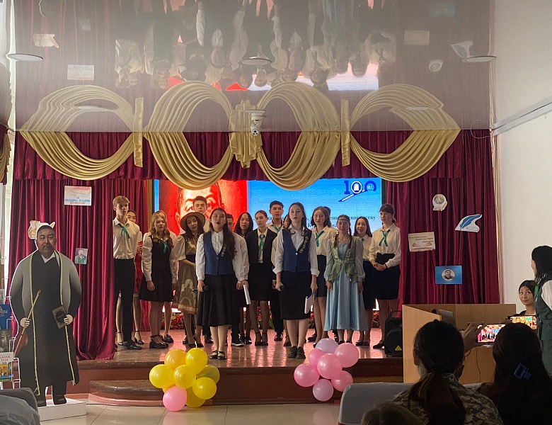 Литературный вечер