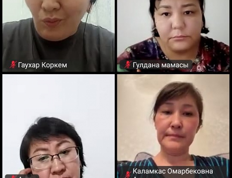 Пропаганда академической честности