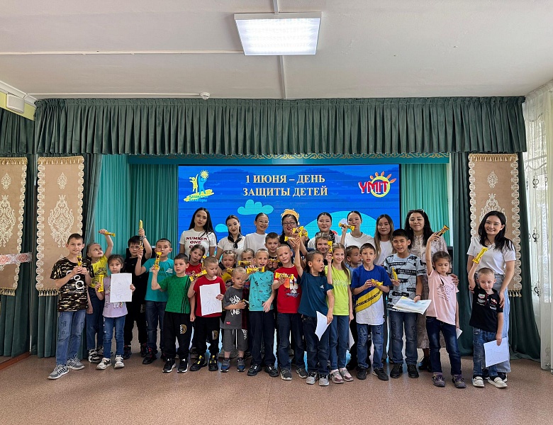 С любовью к малышам! 