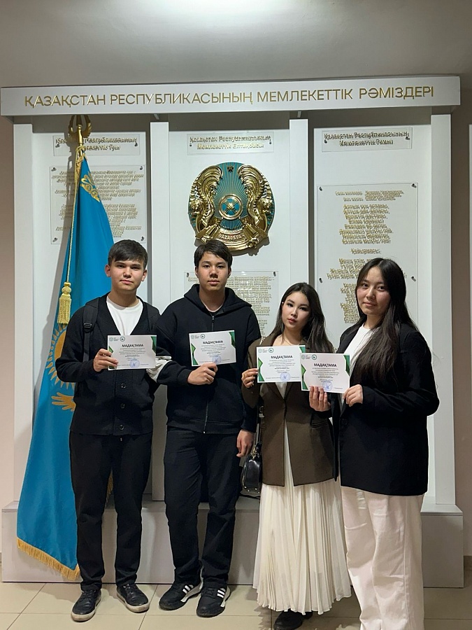 Городской дебатный турнир