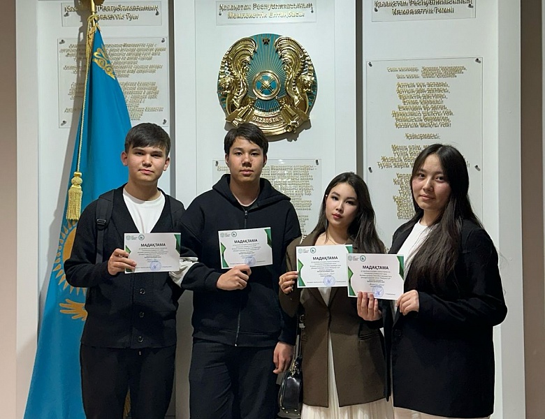 Городской дебатный турнир