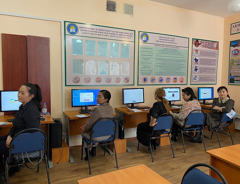 Интеллектуальная игра