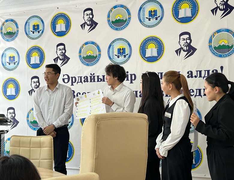 Тренинг «Укрощение зависимостей»