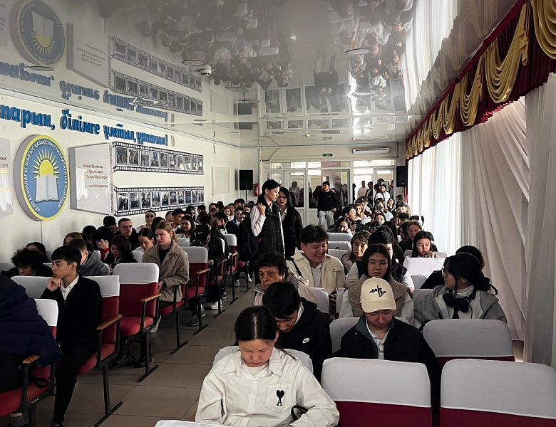 День открытых дверей