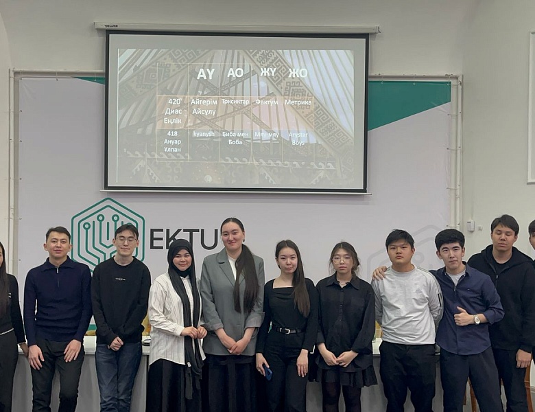 Городской дебатный турнир