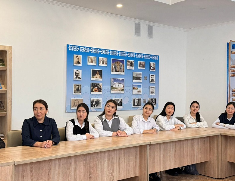 Внеклассное мероприятие