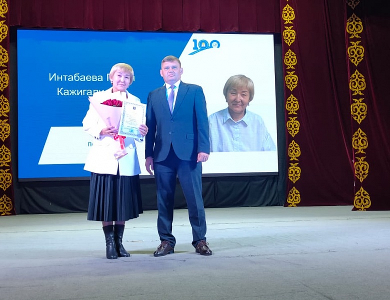 Республиканский конкурс