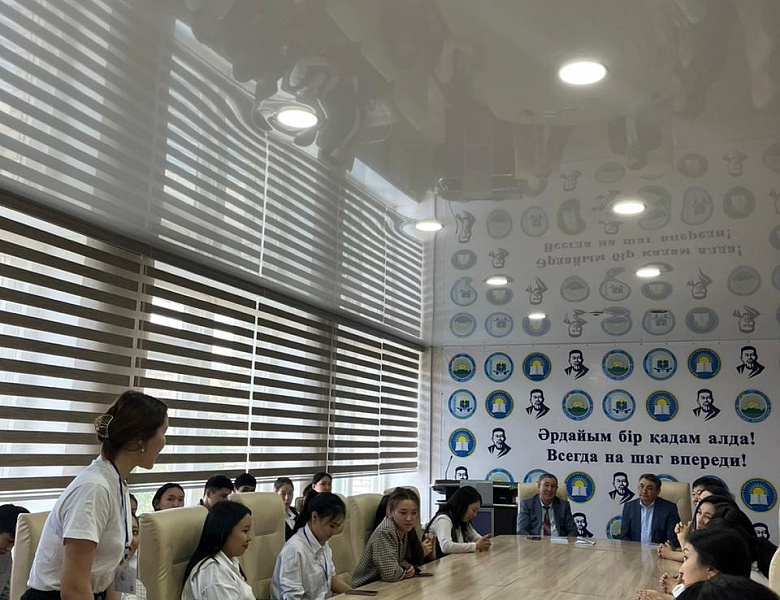 Программа «Ай қонағы»