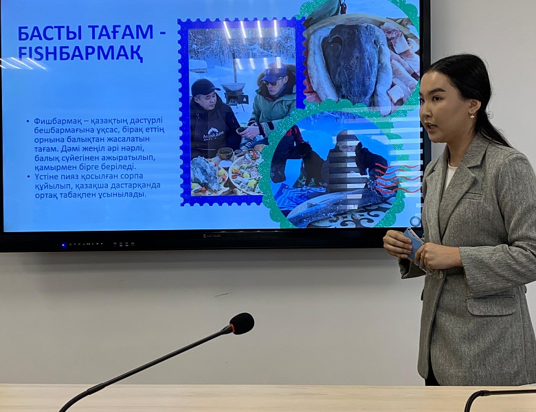 «Гүлдене бер, Қазақстан!»