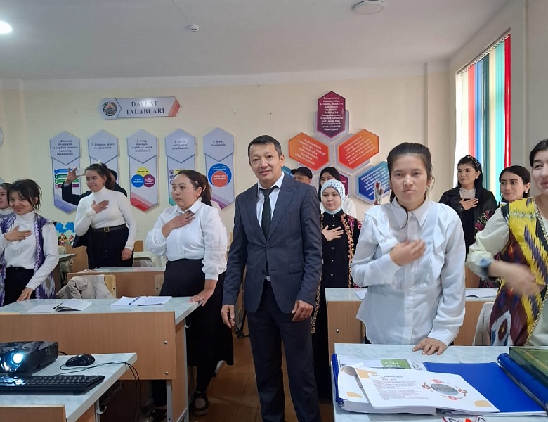 Межстрановое сотрудничество