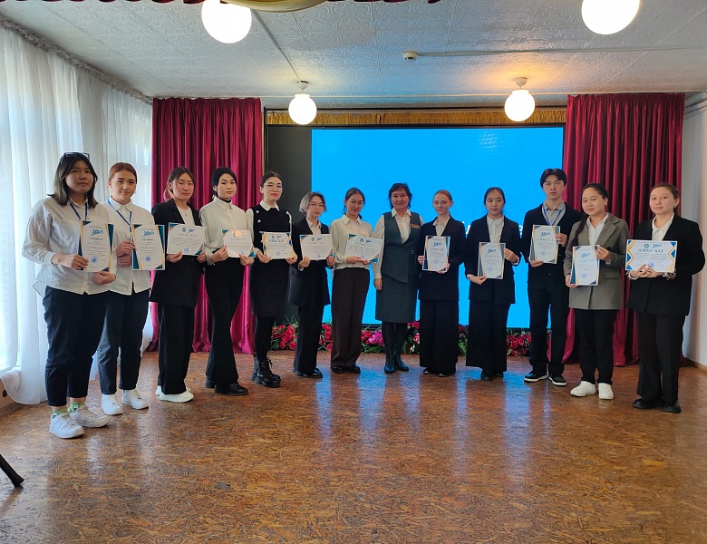 Закрытие недели «Ғылым шеруі»