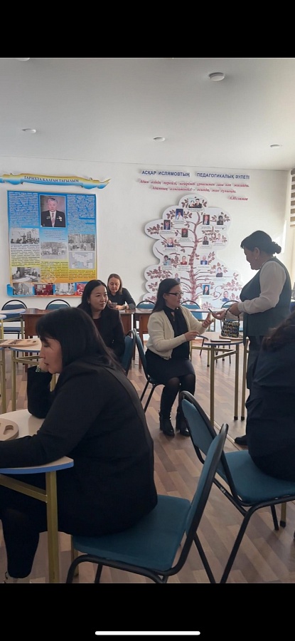 Интеллектуальная игра «Бестемше»