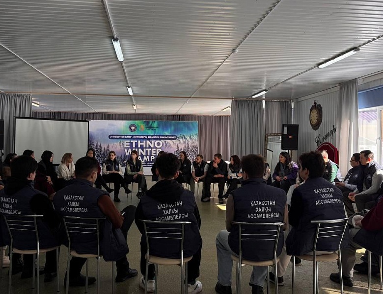 Открыта студенческая ассамблея ВКО «Бірлік power!»