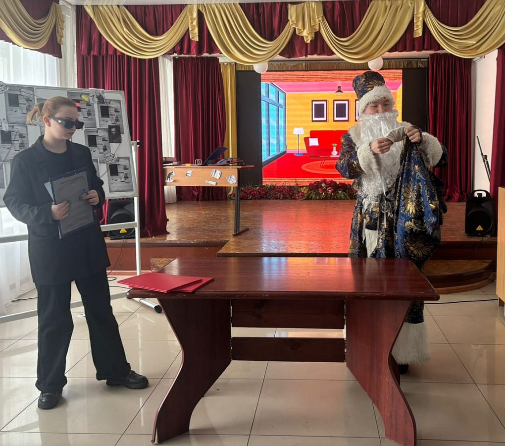 Конференция по практике