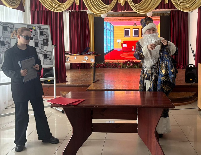 Конференция по практике