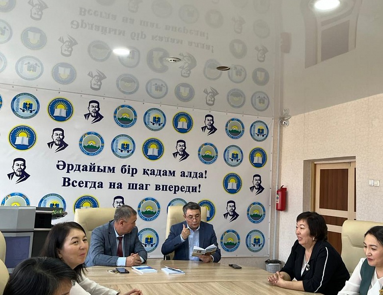 Программа «Ай қонағы»