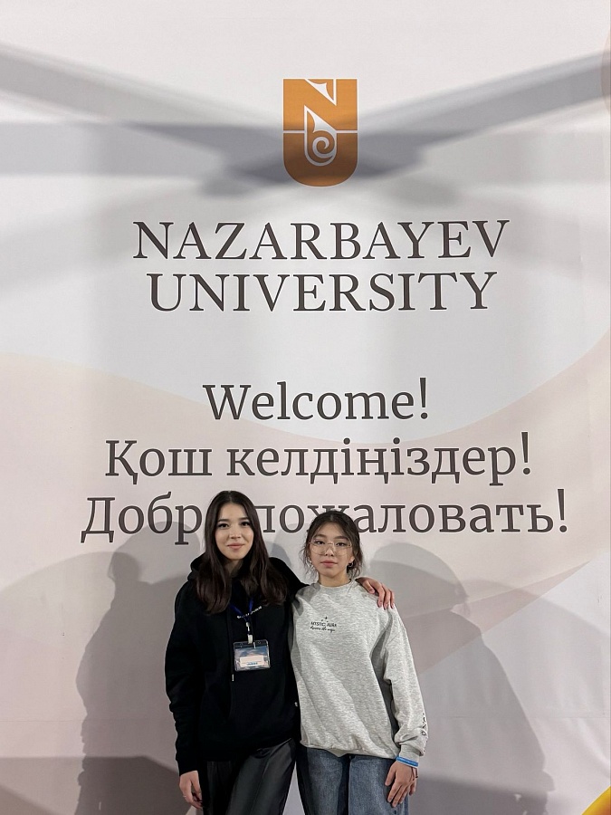 Республиканский дебатный турнир  «Көшпенділер Көкжиегі 2025»   