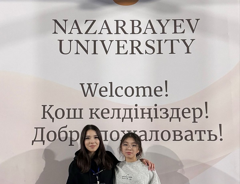 Республиканский дебатный турнир  «Көшпенділер Көкжиегі 2025»   