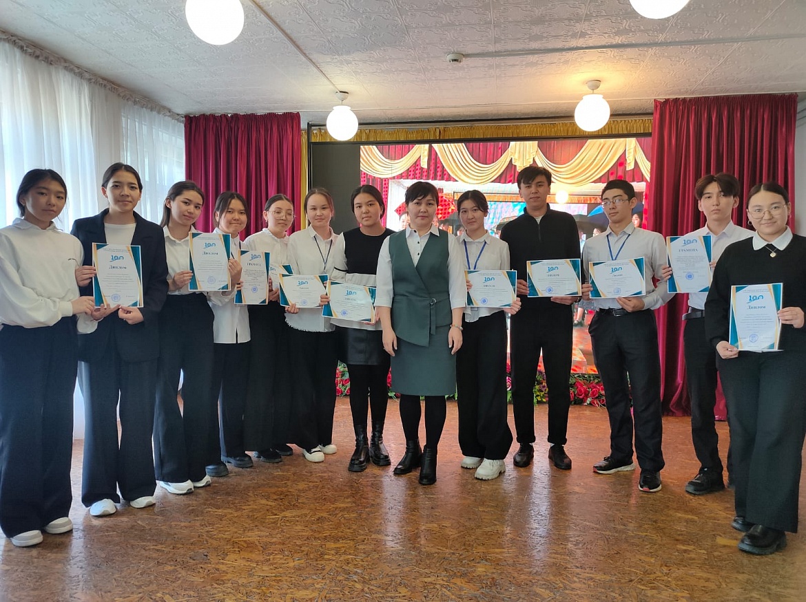 Закрытие недели «Ғылым шеруі»