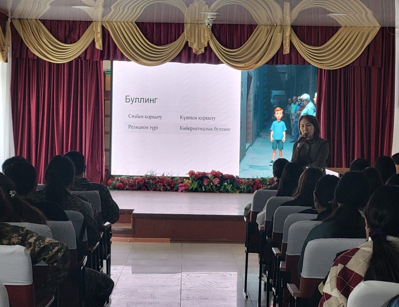 Полноценно индивидуальный человек