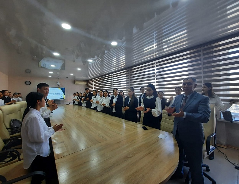 Молодежный форум