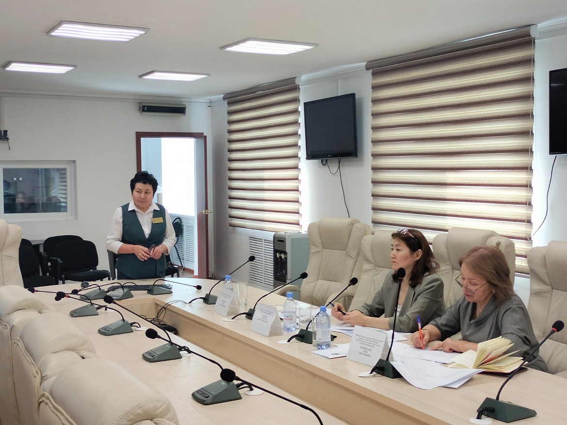 Областной конкурс