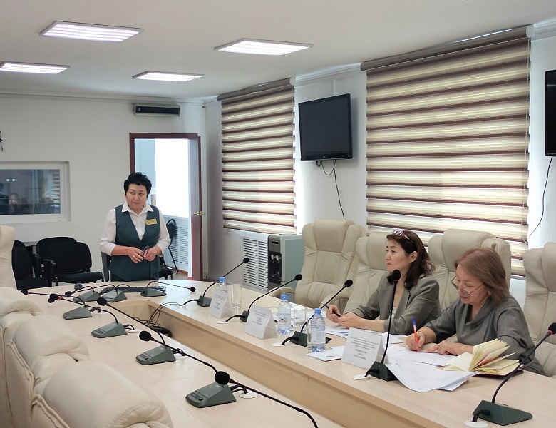 Областной конкурс