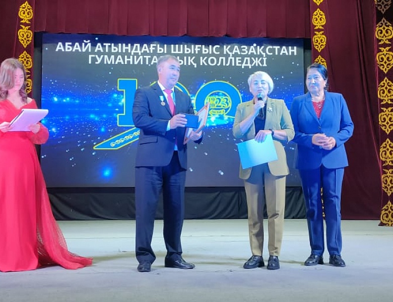 Республиканский конкурс