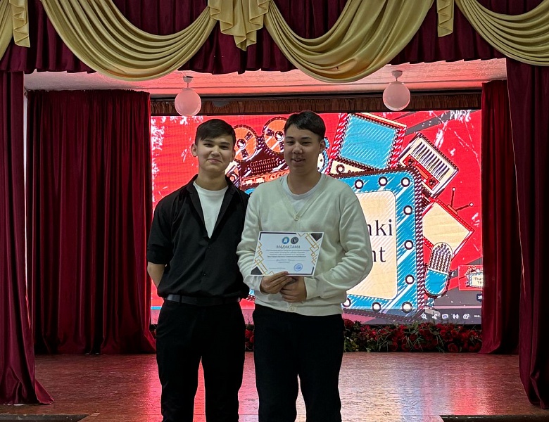 Организация городских дебатов