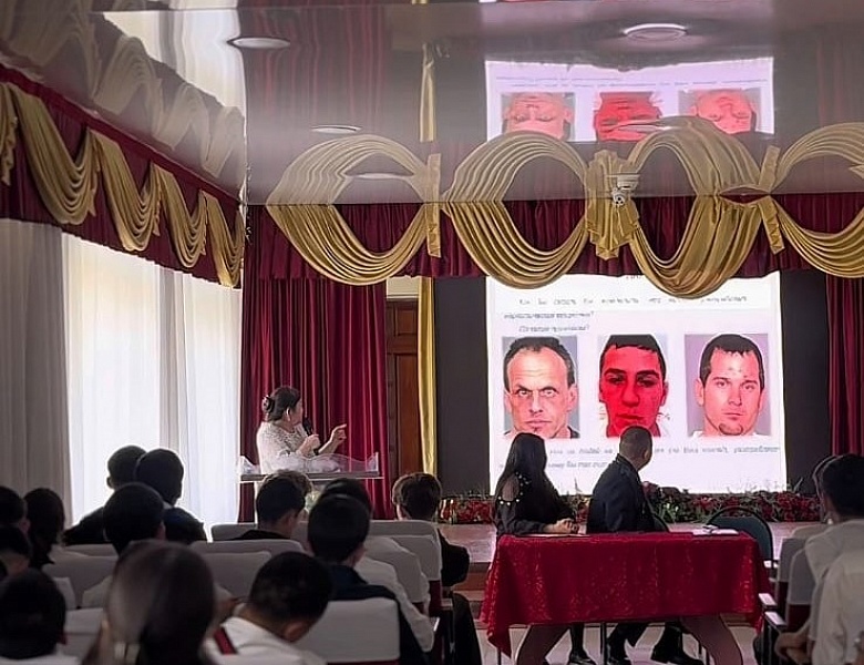 Молодежь колледжа против наркотиков!