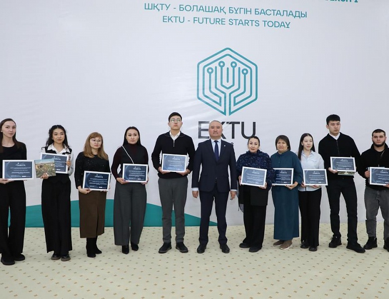 Колледж – против коррупции!