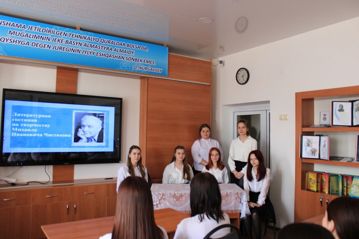 Проект «Читающий колледж»