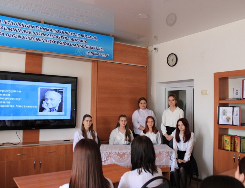 Проект «Читающий колледж»