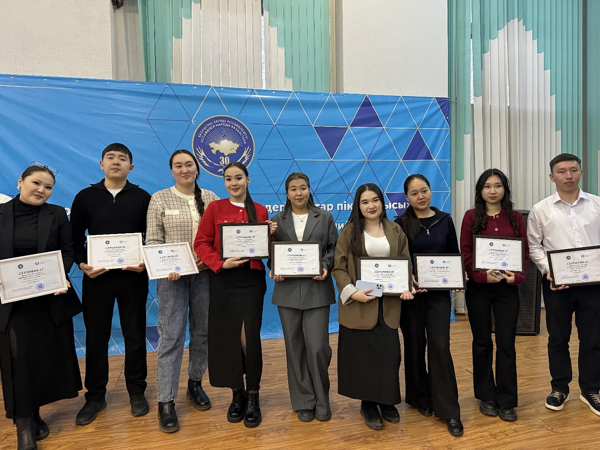 Участие в молодежном дебате