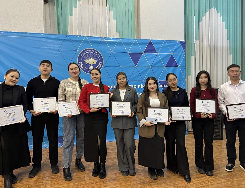 Участие в молодежном дебате