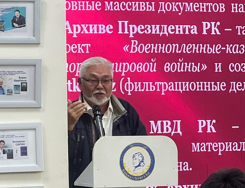 Круглый стол «Буду искать, пока не найду»