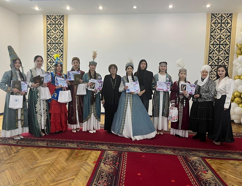 Областной конкурс