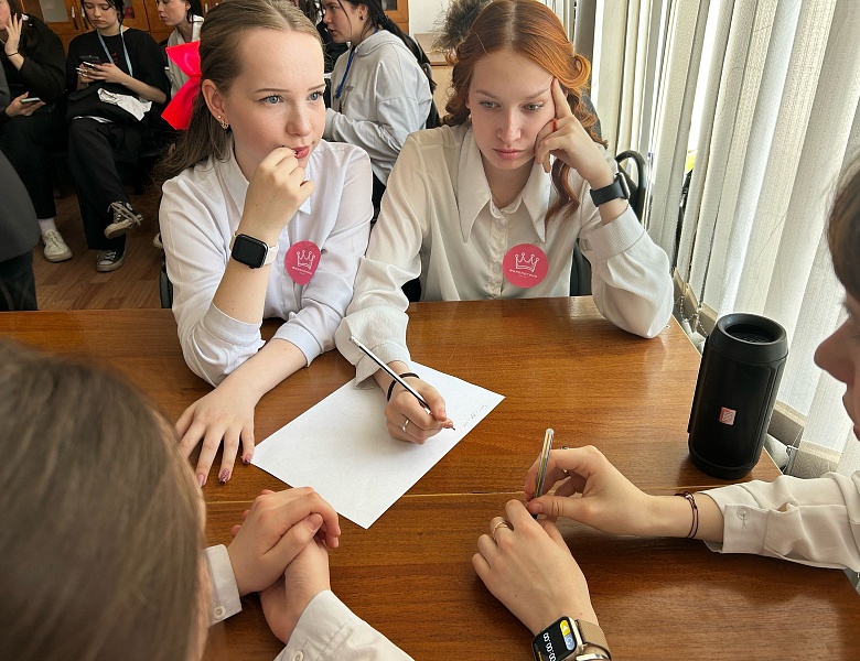 Интеллектуальная викторина